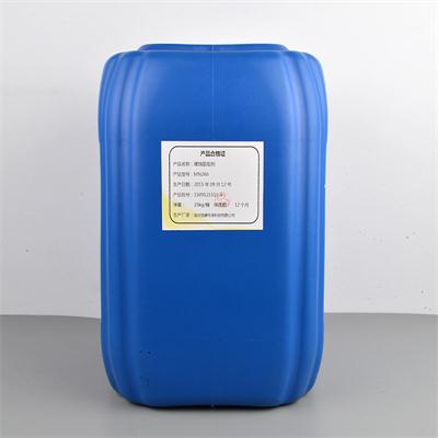 YT121 鋇鍶油田專用阻垢劑
